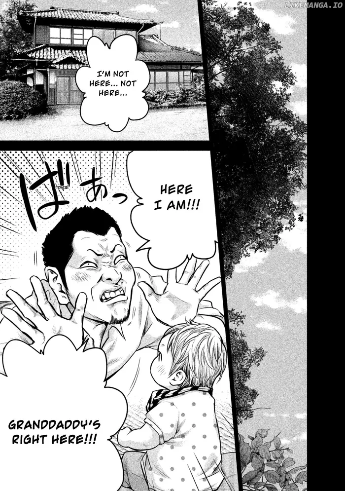 Hare Kon Chapter 154 image 05_optimized